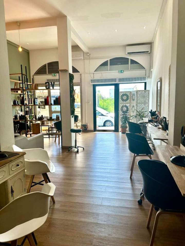 Salon coiffure femme Saint Denis